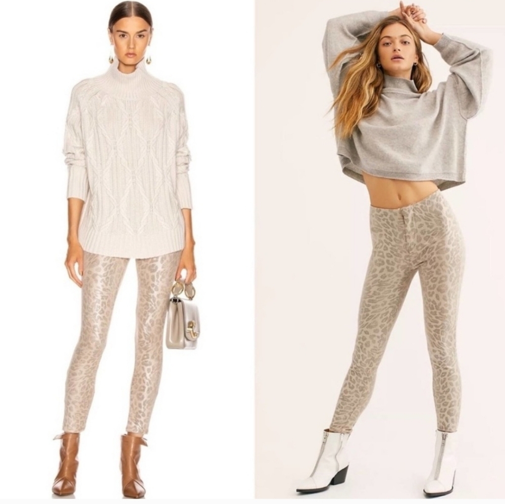 Mother high waisted seamless ankle pant